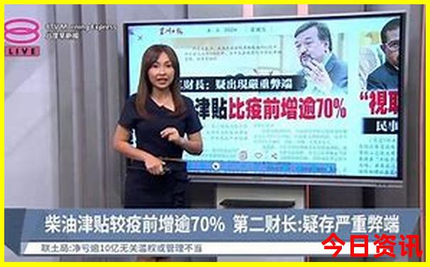 十月去哪里旅游比较好